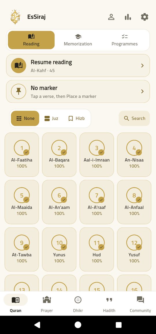 Reading home — The whole Qur'an, ready to read — offline.