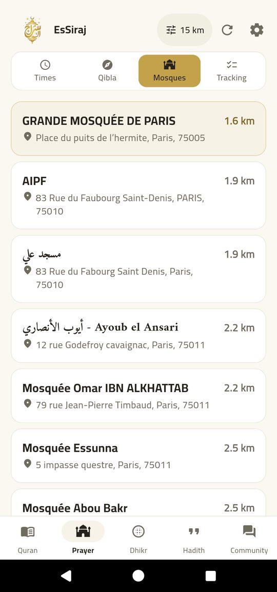 Mosques nearby — EsSiraj screenshot