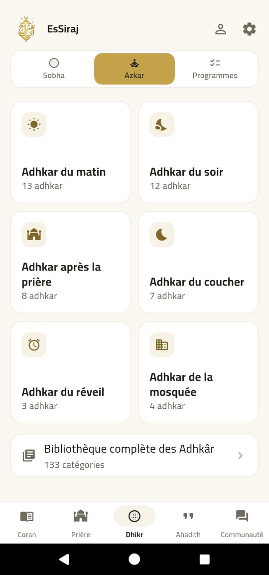 Adhkar partout — Le rappel d'Allah — superposé à votre journée.