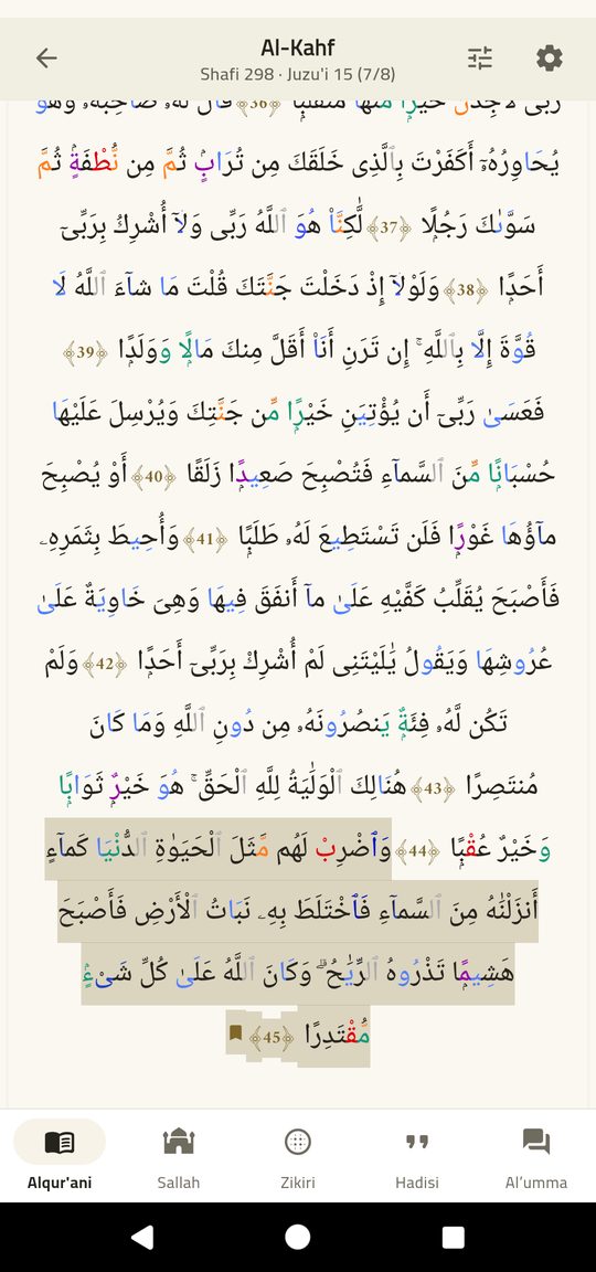 Mushaf da mai kunnawa — Saurara, bi, haddace — da launukan tajwid.