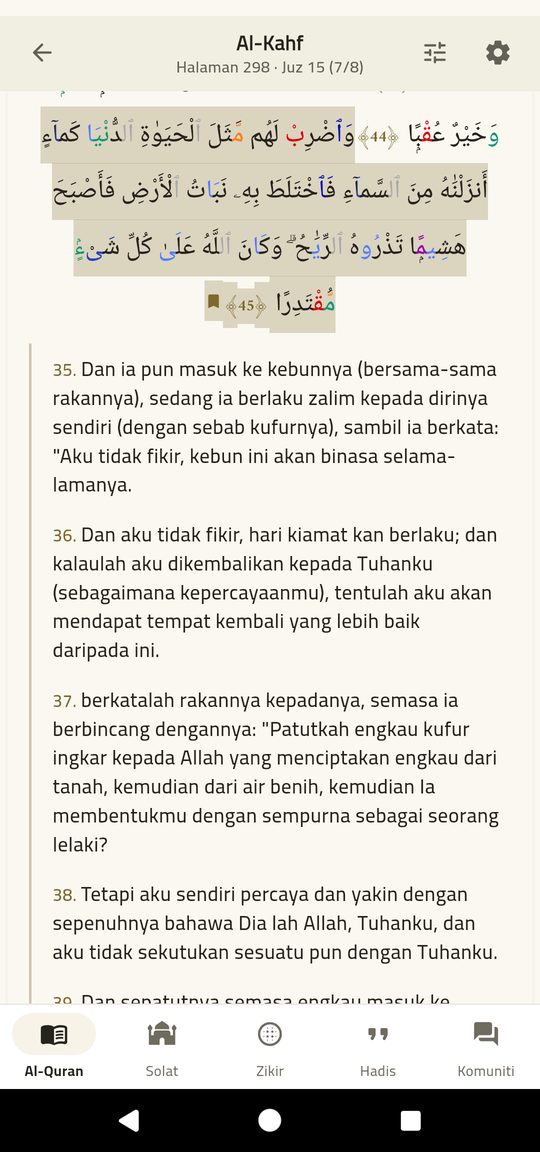 Mushaf & pemain — Dengar, ikuti, hafal — dengan warna tajwid.