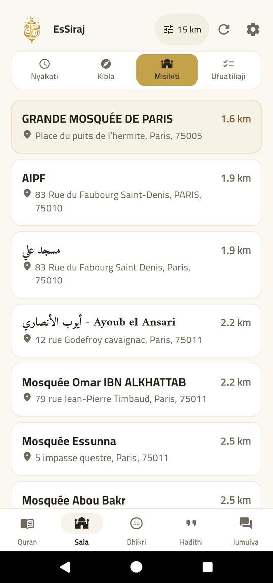 Misikiti iliyo karibu — EsSiraj screenshot