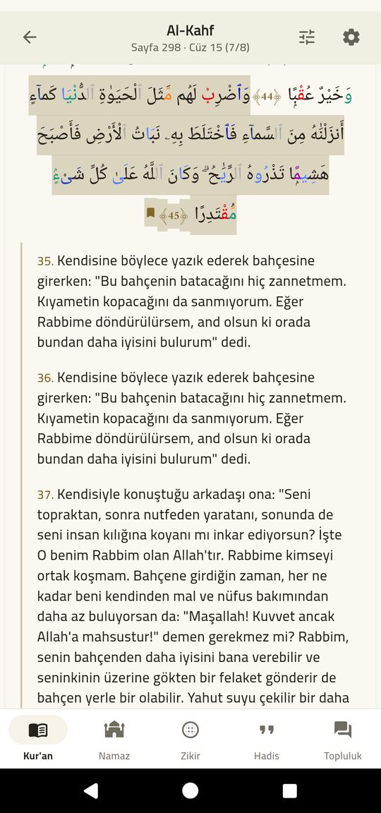 Mushaf ve çalar — Dinleyin, takip edin, ezberleyin — tecvid renkleriyle.